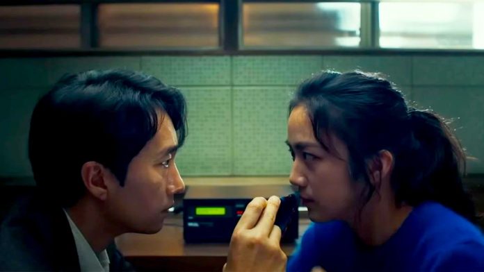 Immagine dal film Decision to leave di Park Chan-wook